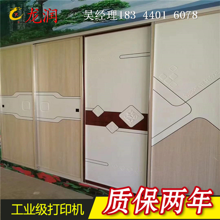 水转印设备_uvled面光源固化机uvled水转印设备大型厂家直销