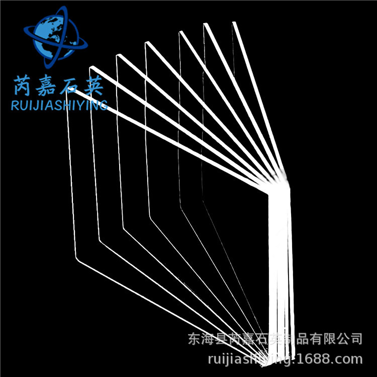 石英玻璃_石英片光学片石英透明高纯耐高温厂家批发
