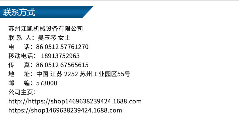 红外线隧道炉_红外线隧道炉变压器专用隧道炉定制红外线*