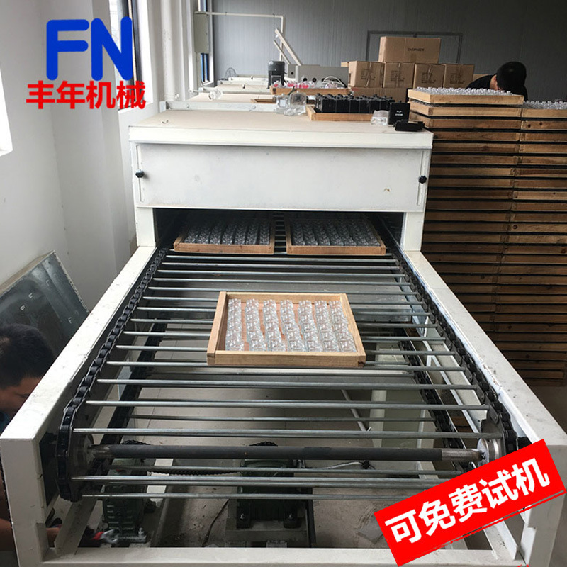 高温隧道炉_厂家直销恒温高温隧道炉隧道炉红外线发热体非标定制