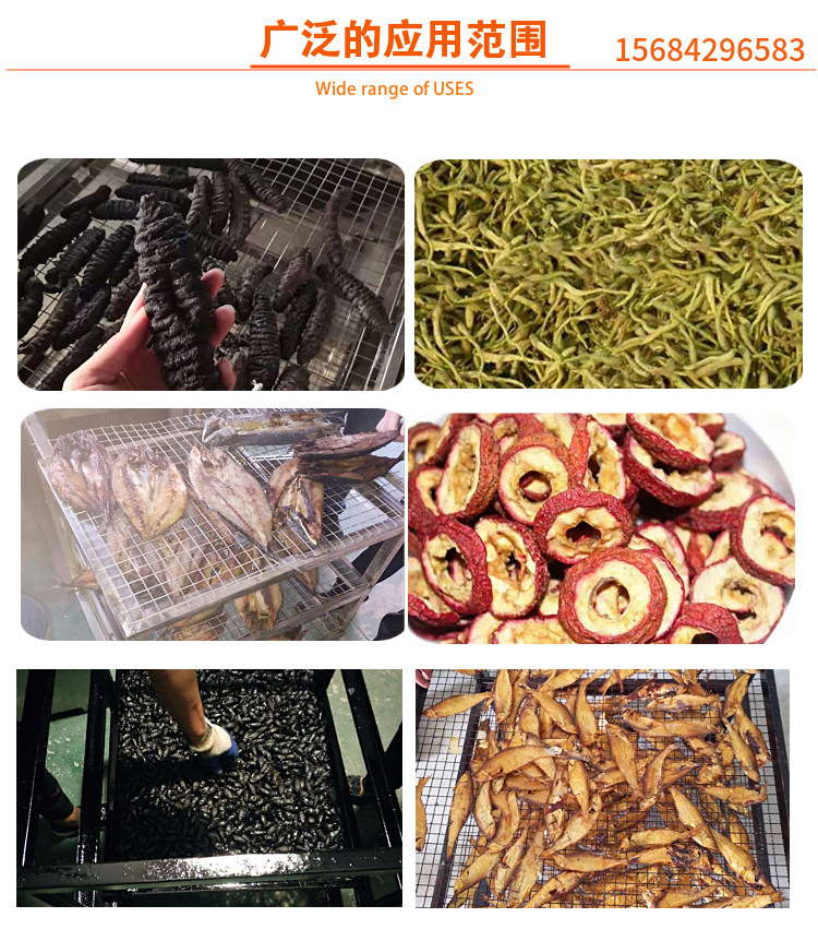 隧道式烘干炉_供应隧道式烘干炉双开门式烘干炉食品烘干炉现货销售