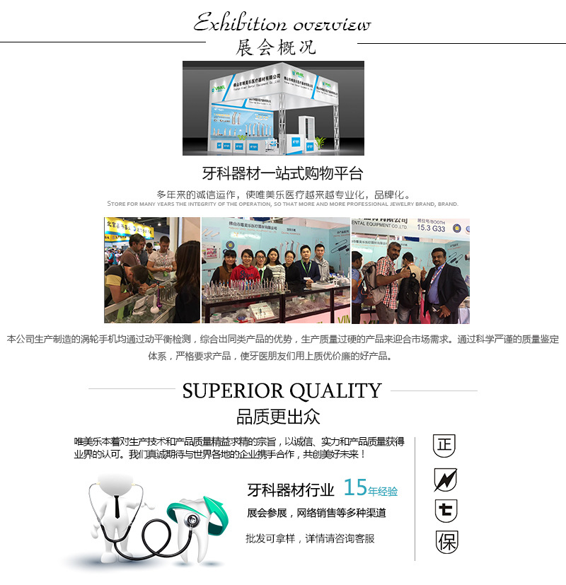 led光固化机带_牙科光固化口腔光固化灯led光固化机带口腔照明宇森正品特价