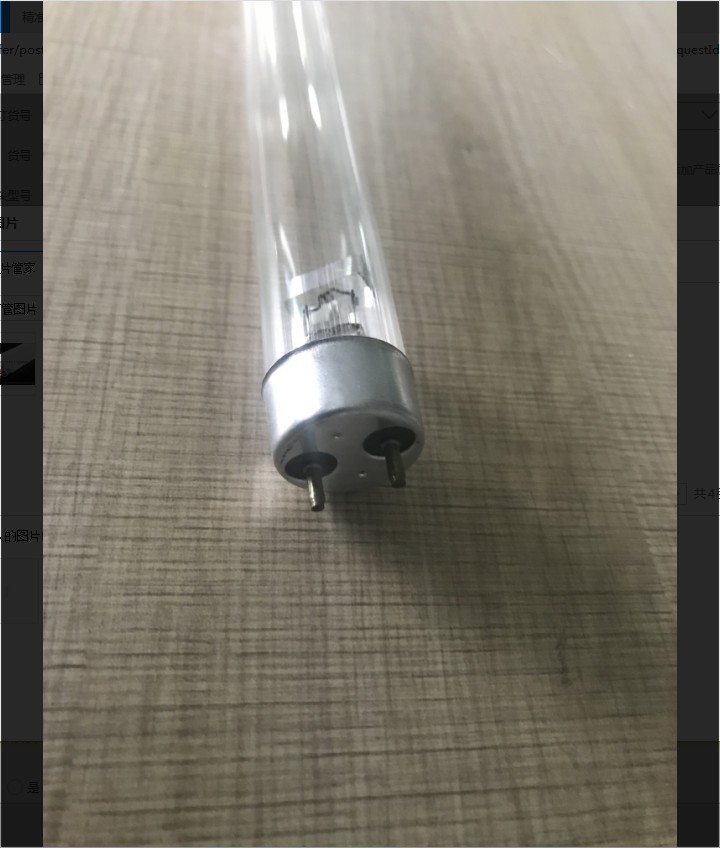 紫外线灯管_t8杀菌管t8透明管紫外线紫外线消毒灯管uv紫外线