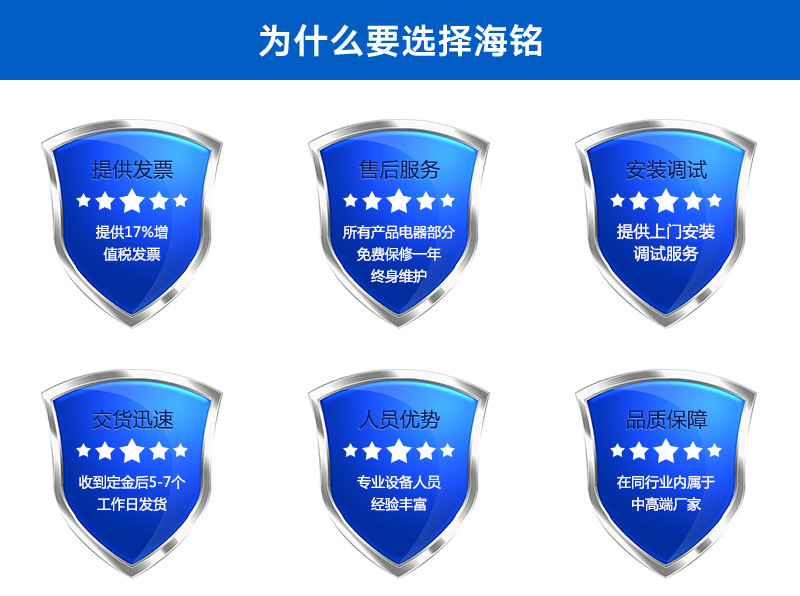 高温隧道炉_工业隧道高温隧道炉产品烘干隧道炉定制