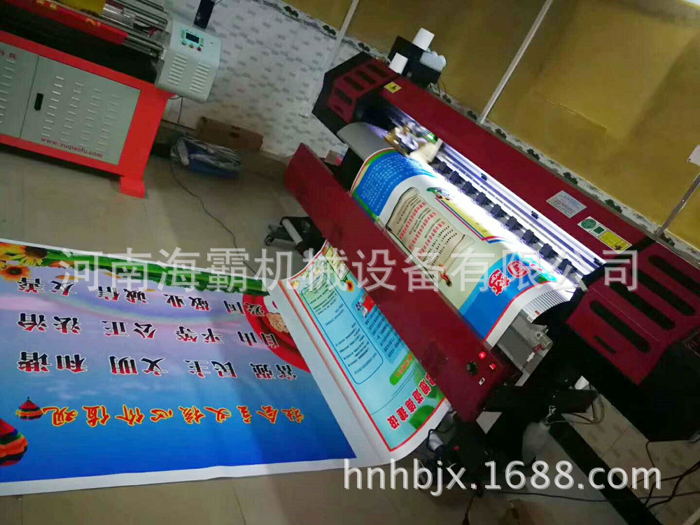 数码打印机_进口uv写真机数码热升华印花机3d数码卷材