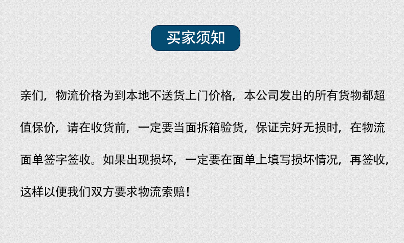 电热鼓风干燥箱_101烘箱电热鼓风干燥箱恒温箱烘干箱大灯工业实验室