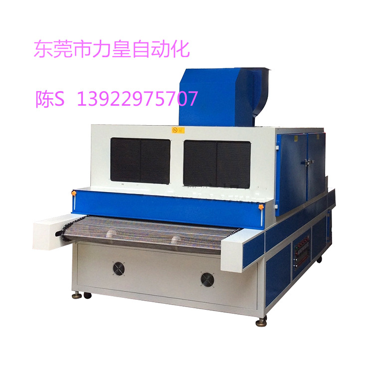 流水线烤箱_厂家直销小型机紫外线固化机uv光固化机流水线可加工定制