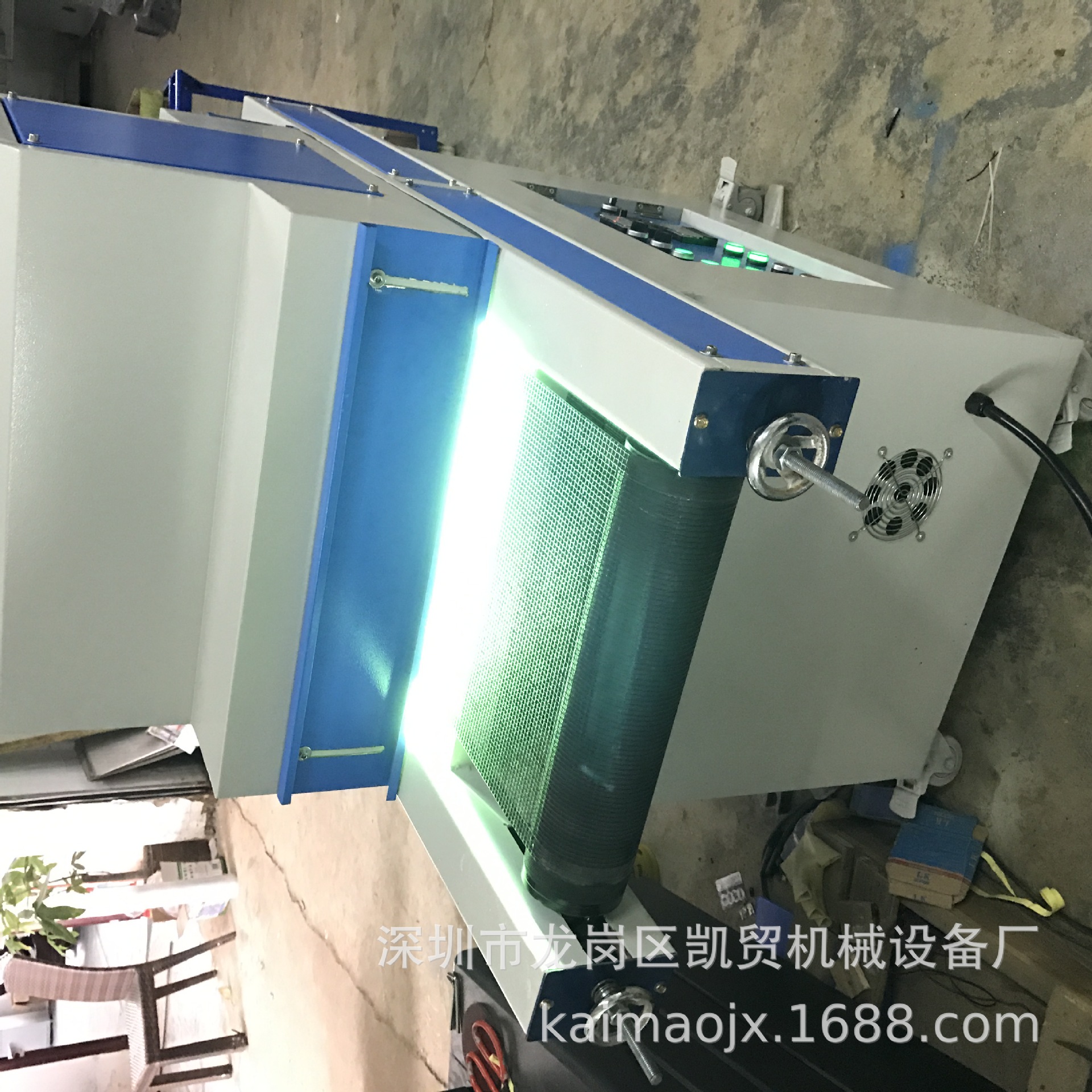 凯贸立式UV光固机400型UV灯紫外线UV光固化机油墨UV胶水固化炉