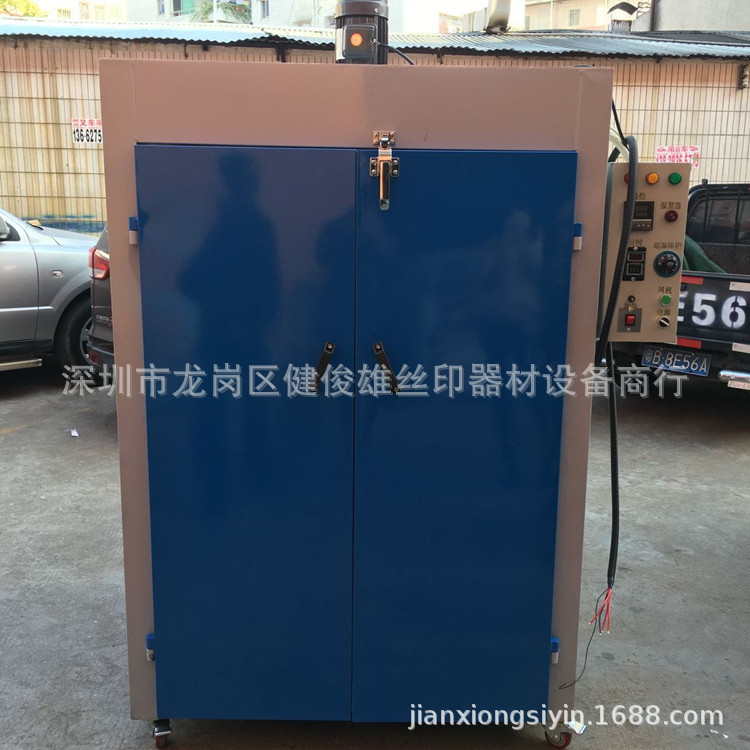 工业烤箱_双门高温烤箱工业高温烤箱大型高温烤箱高温烤箱厂家直销