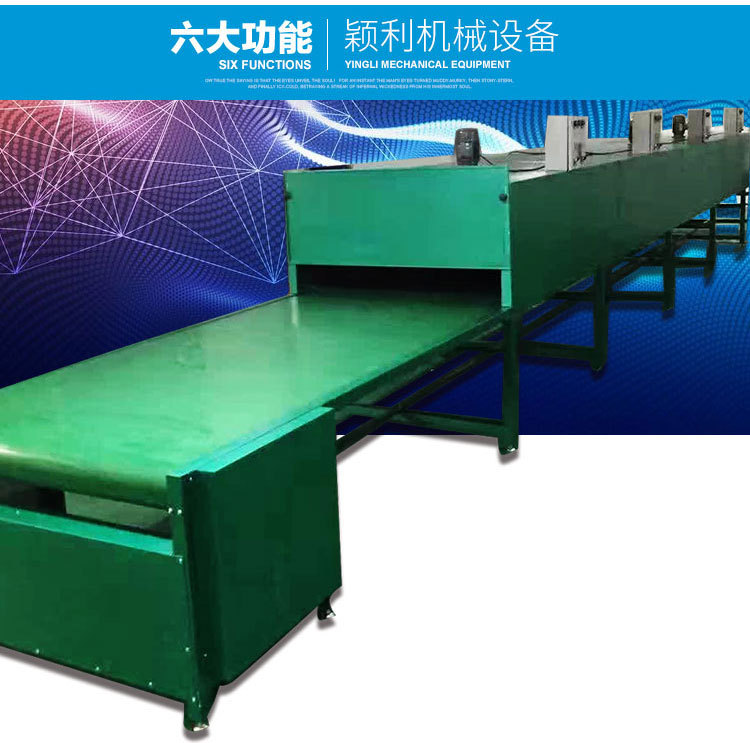 江苏隧道炉特氟龙烤炉烘干机红外线产品表面喷涂线光油胶水网带线