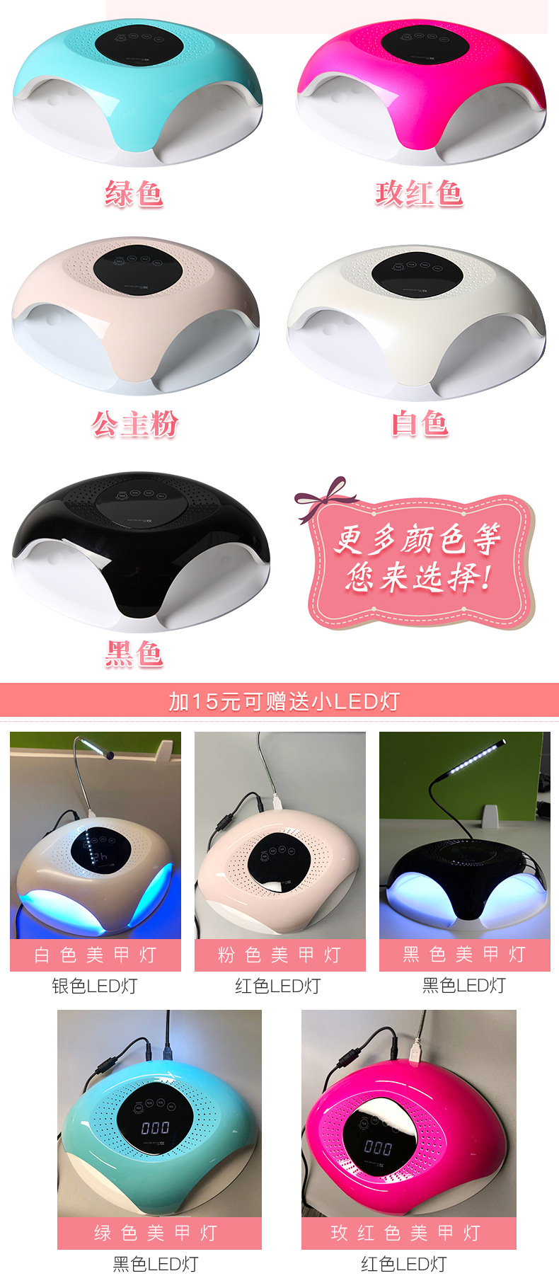 美甲光疗机_uvled智能美甲光疗机663大空间美甲灯双手美甲
