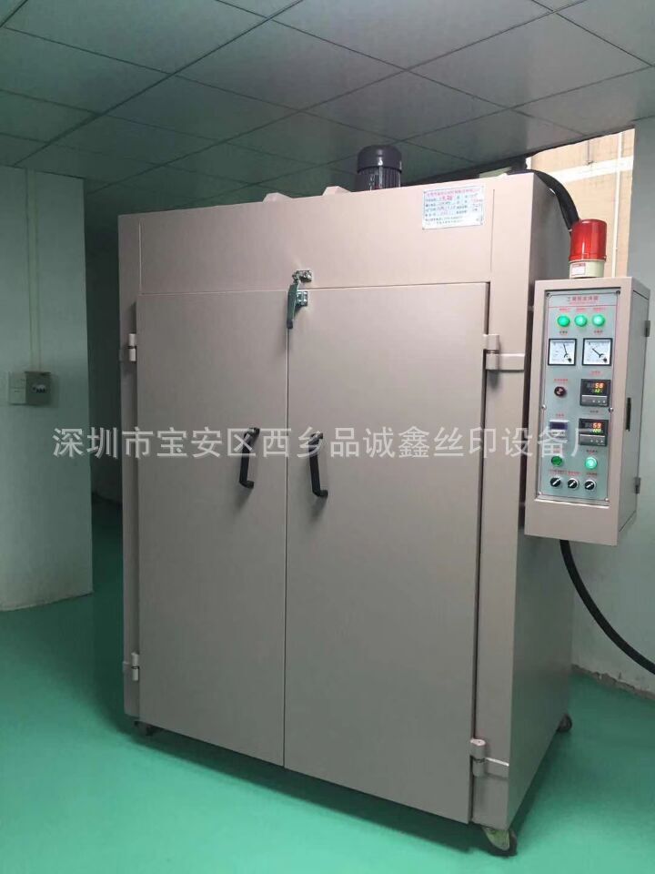 工业烤箱_东莞制造高精密工业烤箱烘箱五金塑料高温\恒温烤箱干燥箱