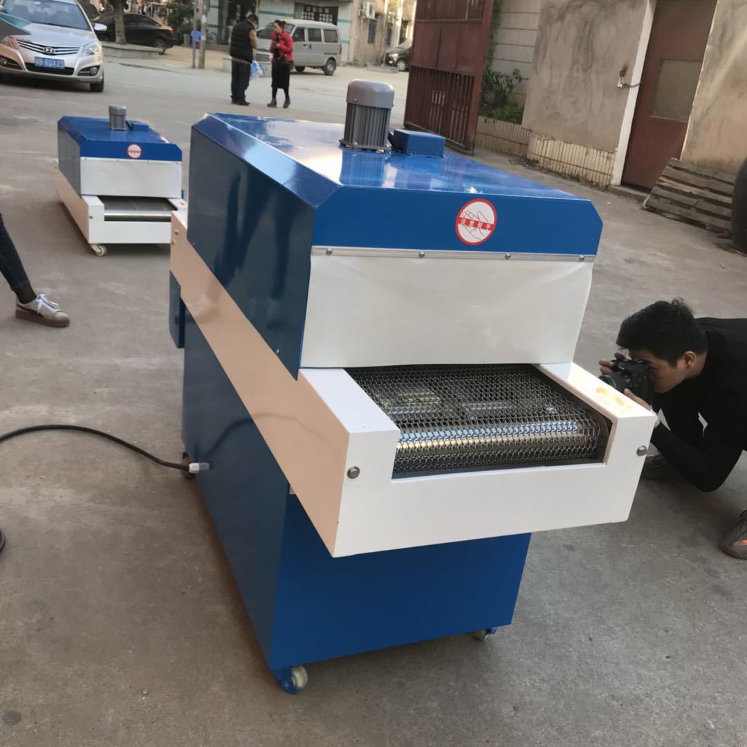 东莞隧道炉_东莞供应节能电热式隧道炉远红外线热收缩隧道炉40*150厘米