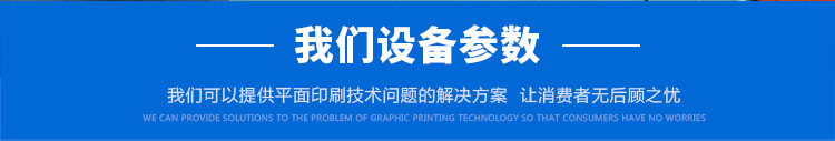 高温隧道炉_厂家直销高温工业隧道炉烘干流水线高温烘干