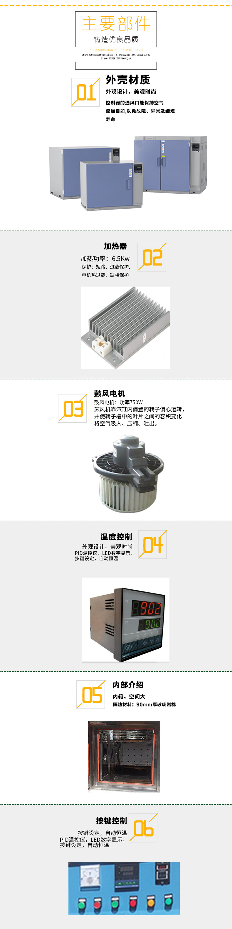 核桃烘干机_厂家直销恒温隧道炉红外线隧道炉焊条核桃b