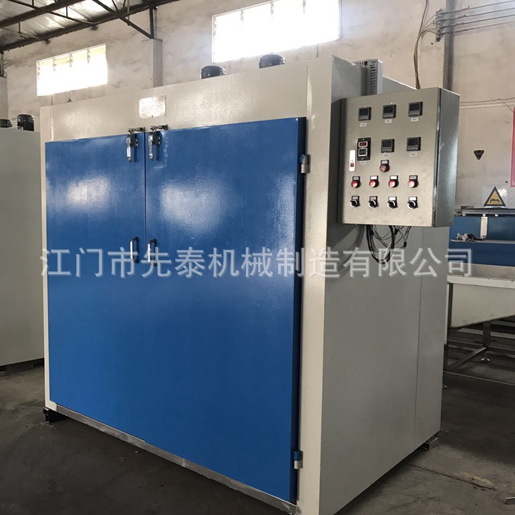 热风循环烘干箱_江门纺织布料工业烘箱涤纶纤维干燥箱热风循环生产厂家