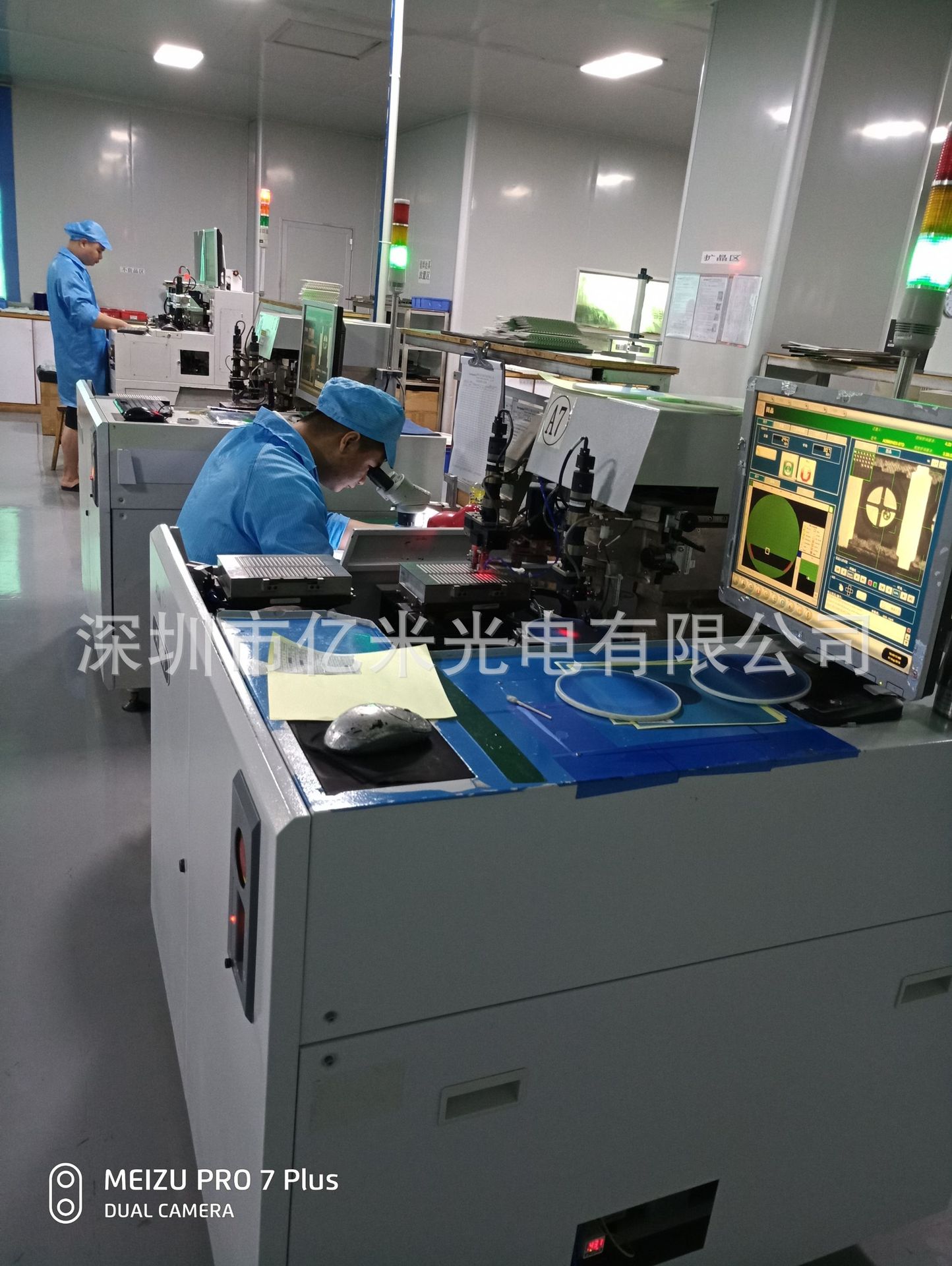 紫光灯珠_uvled美甲灯珠5054紫白光5050紫外灯365+led紫光