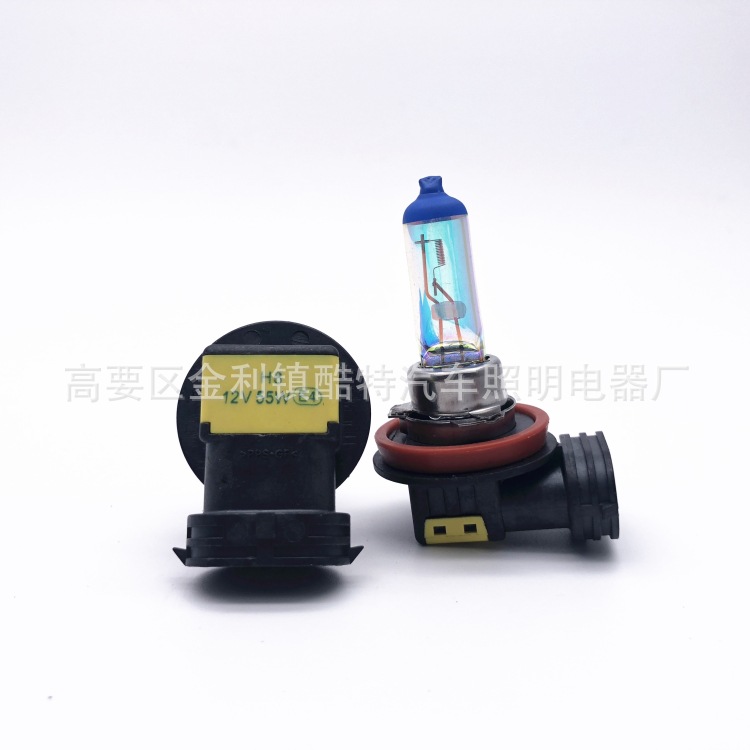 汽车卤素灯泡_汽车卤素灯泡/uv紫外线灯泡/雾灯灯泡