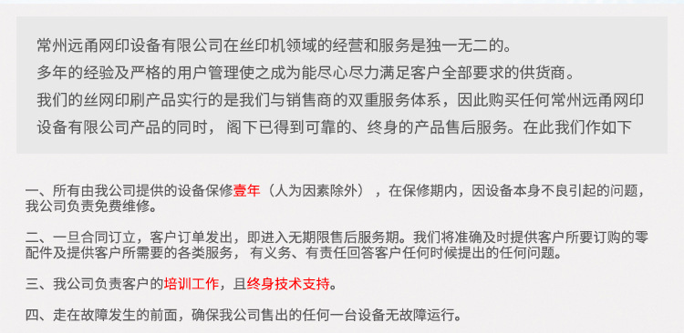高温隧道炉_厂家直销高温工业隧道炉烘干流水线高温烘干