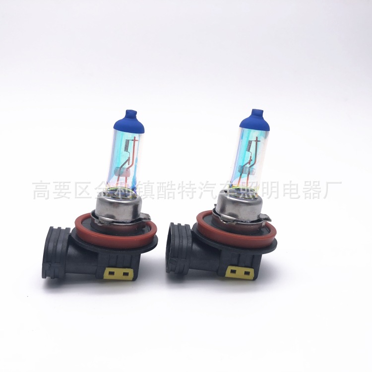 汽车卤素灯泡_汽车卤素灯泡/uv紫外线灯泡/雾灯灯泡