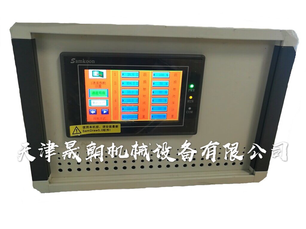 高性能uv固化机_LEDuv固化机紫外线LEDuv固化机高性能UV固化机