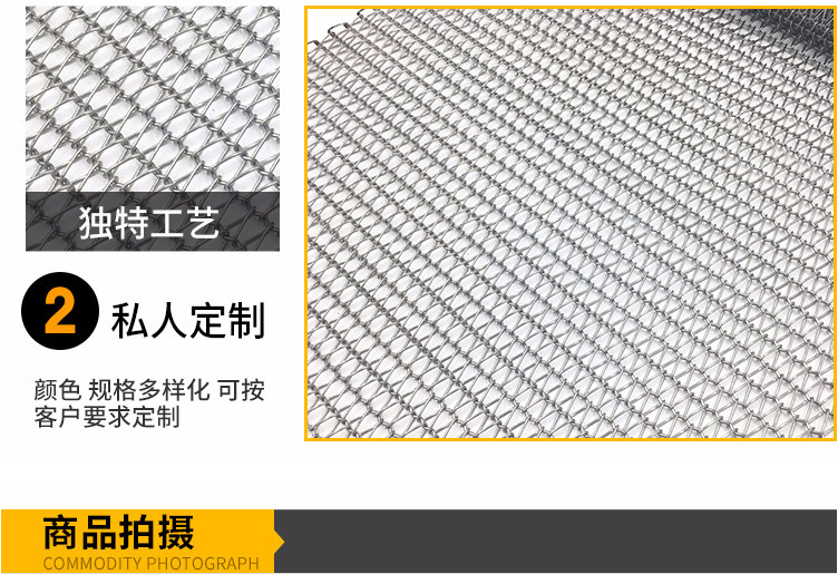 网带_供应隧道炉人字形网带淬火炉加密网带食品烤炉用不锈钢网链