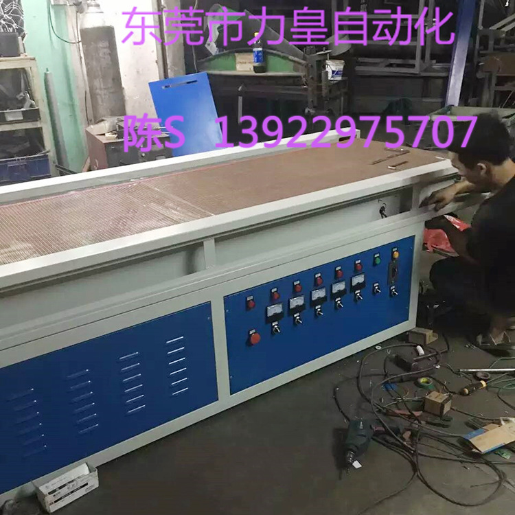 流水线烤箱_厂家直销小型机紫外线固化机uv光固化机流水线可加工定制