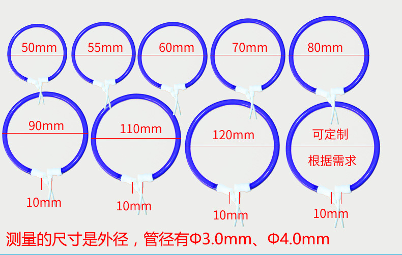 大灯、前照灯_圣特冷阴极天使眼CCFL恶魔眼汽车大灯前照灯摩托车装饰灯光圈通用
