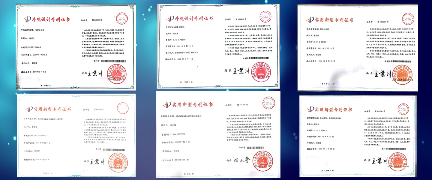 平面uv光固机_平面uv光固机uv光油漆烘干流水线uv干燥机烘干机定制