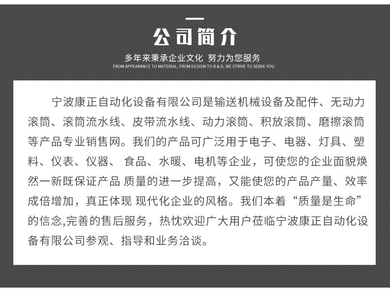 流水线烤箱_厂家直销流水线烤箱隧道式烘干炉宁波厂家流水线板链