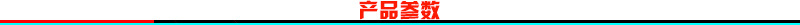 烘烤设备_厂家供应烘干隧道炉花生烘烤炉流水线烘烤连续定制