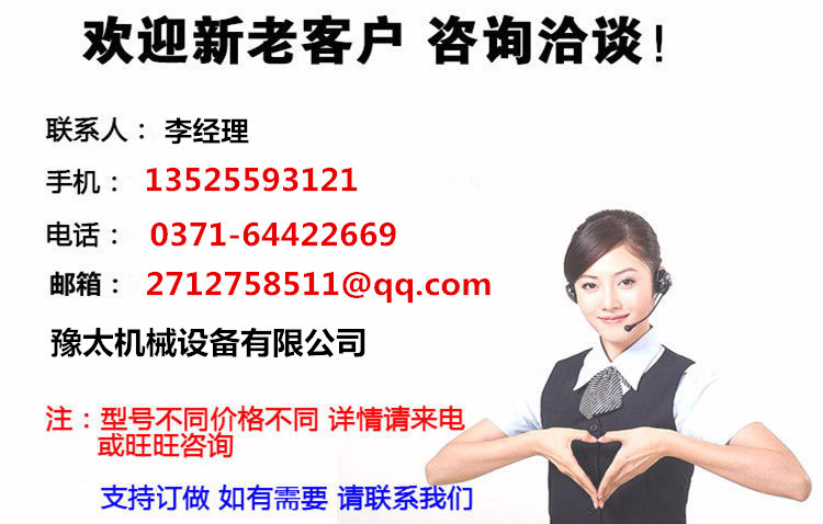 工业烘干机_两用箱式烘干房小型热风循环烘干箱工业除湿