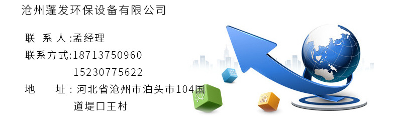 电热恒温干燥箱_厂家直销洁净烘箱过滤烘箱工业烤箱洁净无尘电热恒温