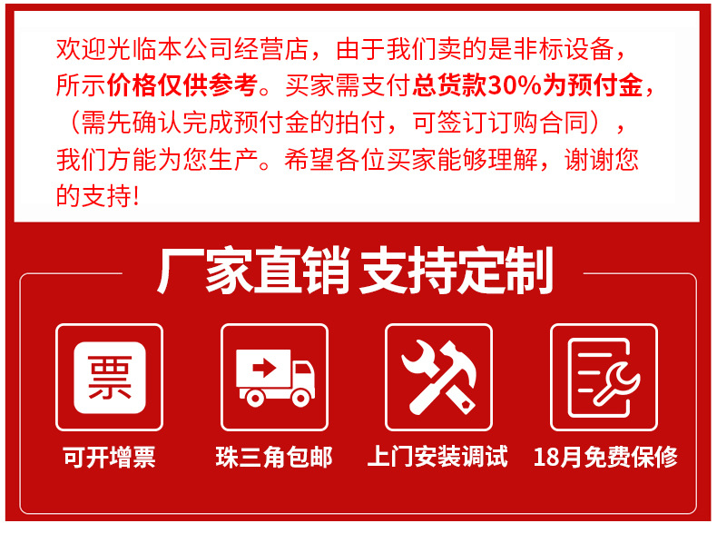 恒温鼓风干燥箱_双门高温烤炉恒温电烤箱大型双门工业恒温鼓风