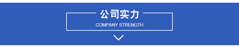 高温隧道炉_厂家工业自动化烘道高温隧道炉热风隧道炉自动化隧道炉