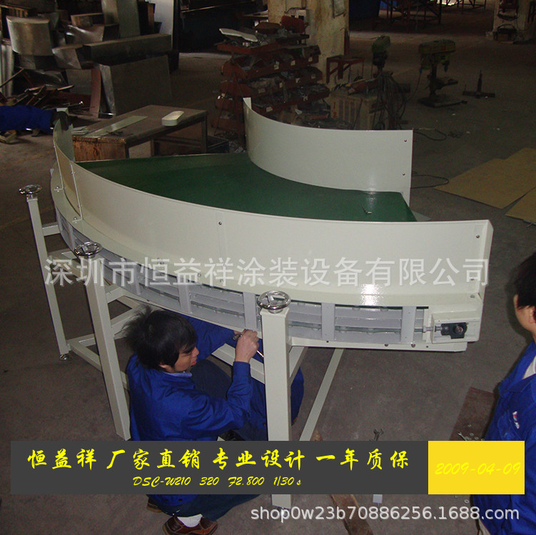 烘干设备_拉烤漆流水线喷油喷漆生产线烘干设备隧道炉烘干线工业烤炉烤箱