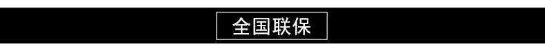 高温隧道炉_工业固化隧道炉生产线流水线专用隧道炉烘干可定制