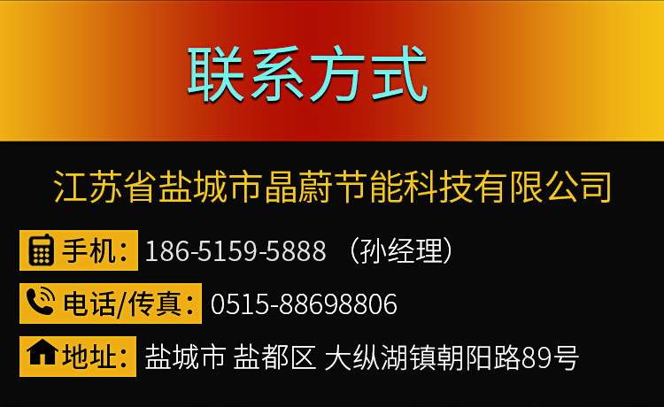 烘干隧道炉_定制隧道炉微波隧道炉红外线烘干流水线