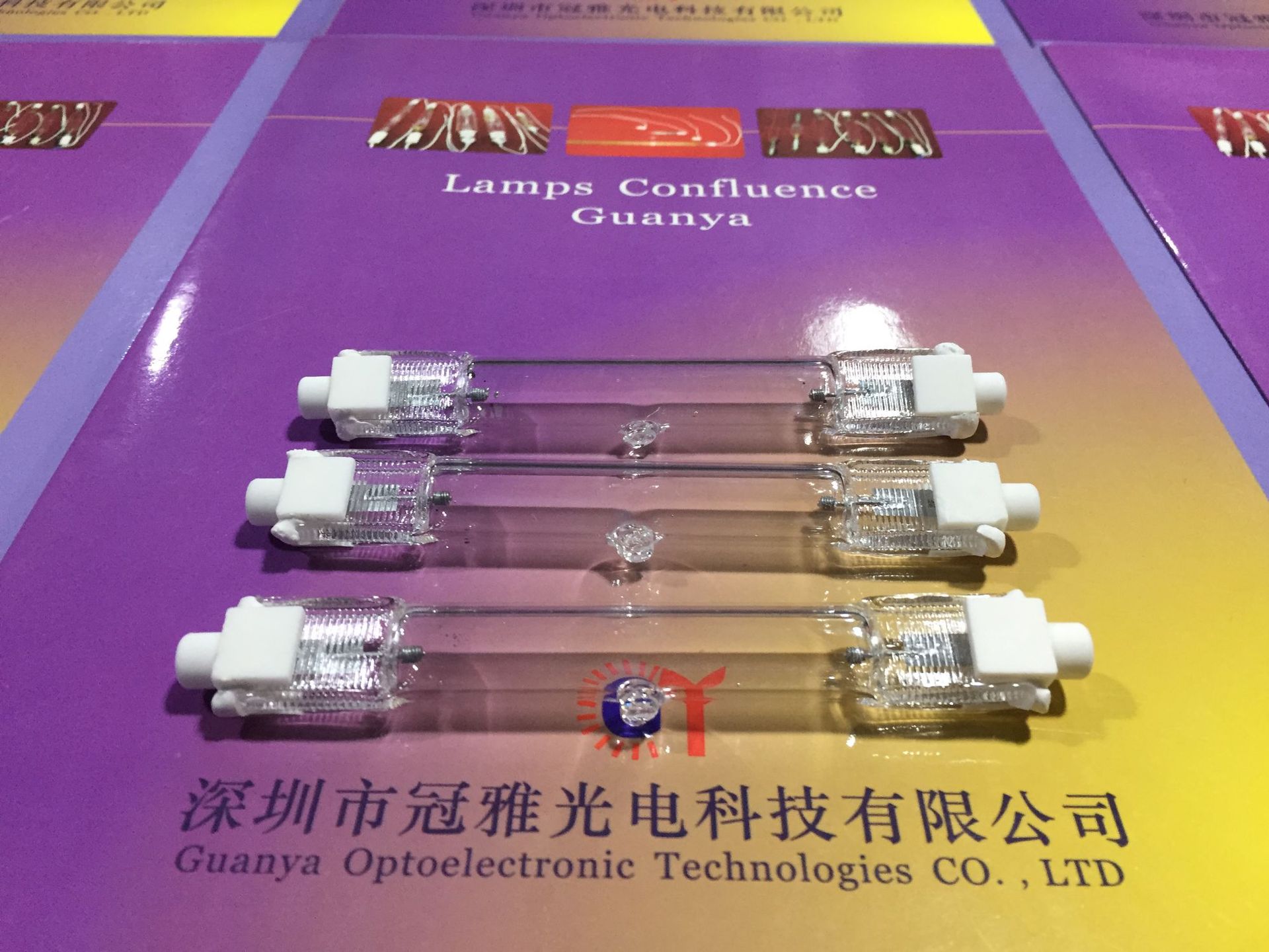 紫外线高压汞灯_uv灯管uv无影胶水固化紫外线高压120mm高压