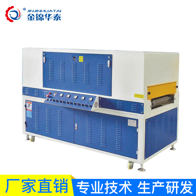led水冷却_2019led水冷却光固化机全方位四面节能使用寿命长