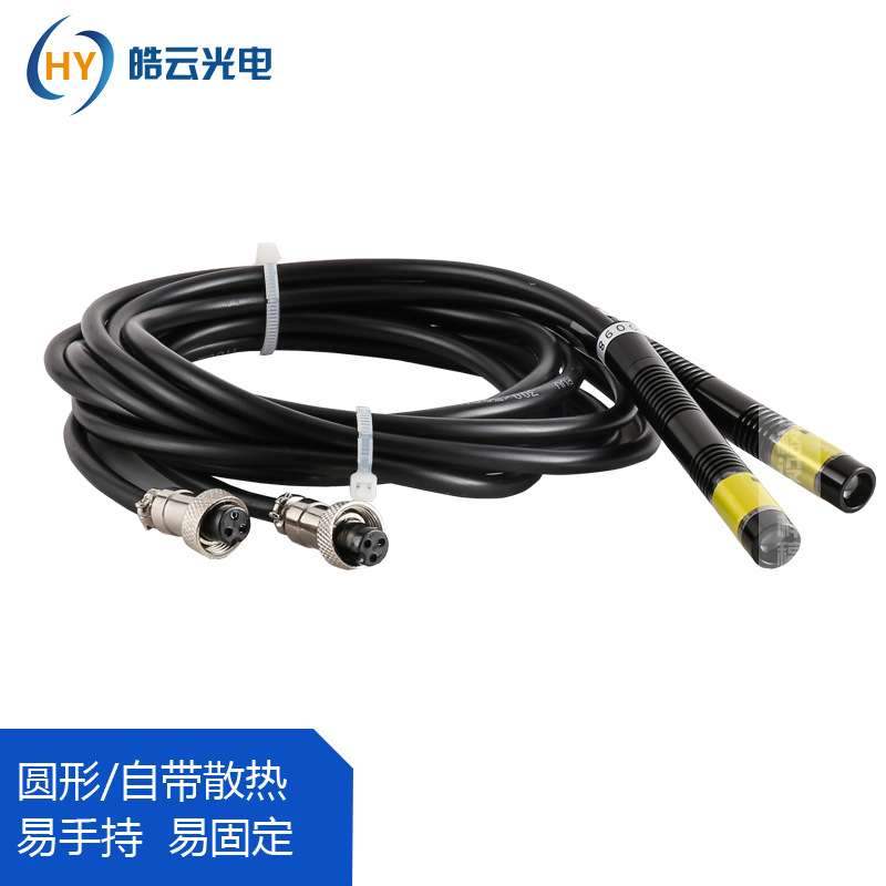点光源照射机_原装UV无影胶固化机LED点光源照射机365nm紫外线光秒固化四通道