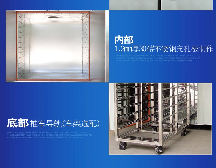 干燥设备_直销工业干燥设备200度高温大型烤箱定制五金电镀工业