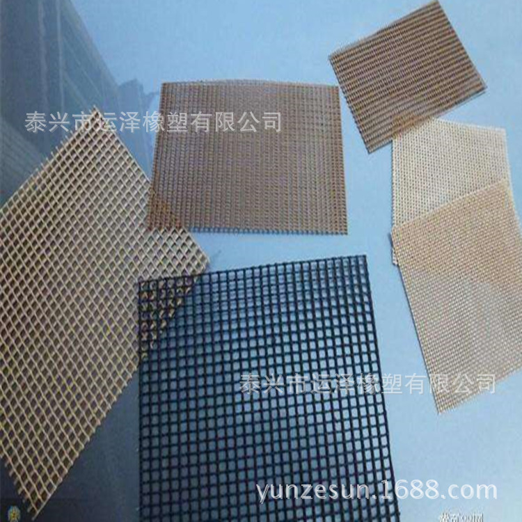 耐高温特氟龙网带铁氟龙输送带烘烤箱UV炉烘干线传送带4*4网眼