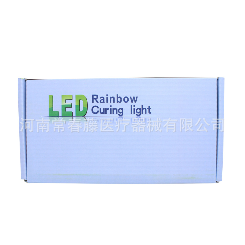光固化机_牙科led光固化机光敏机口腔光固化灯ledcuringlight