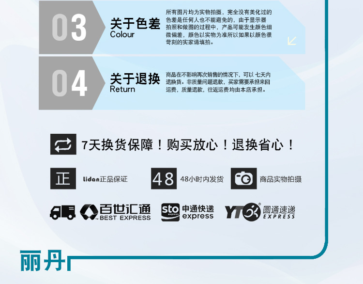 美甲光疗_/sun-7x美甲光疗红外感应uvled60w光疗机批发