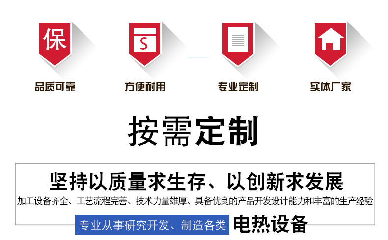 高温隧道炉_厂家工业自动化烘道高温隧道炉热风隧道炉自动化隧道炉