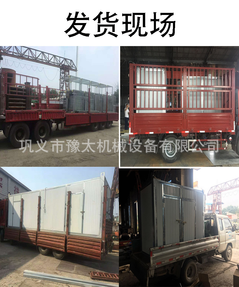 工业烘干机_两用箱式烘干房小型热风循环烘干箱工业除湿