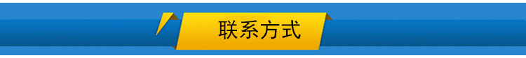 固化灯管_紫外线卤素灯1530印刷机固化装置灯管固化黑白漆uv批发