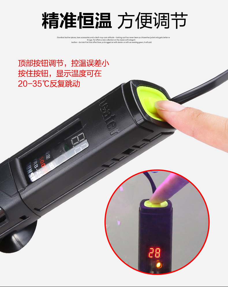 森森鱼缸_森森鱼缸防爆变频加热棒自动恒温养鱼水族箱加热