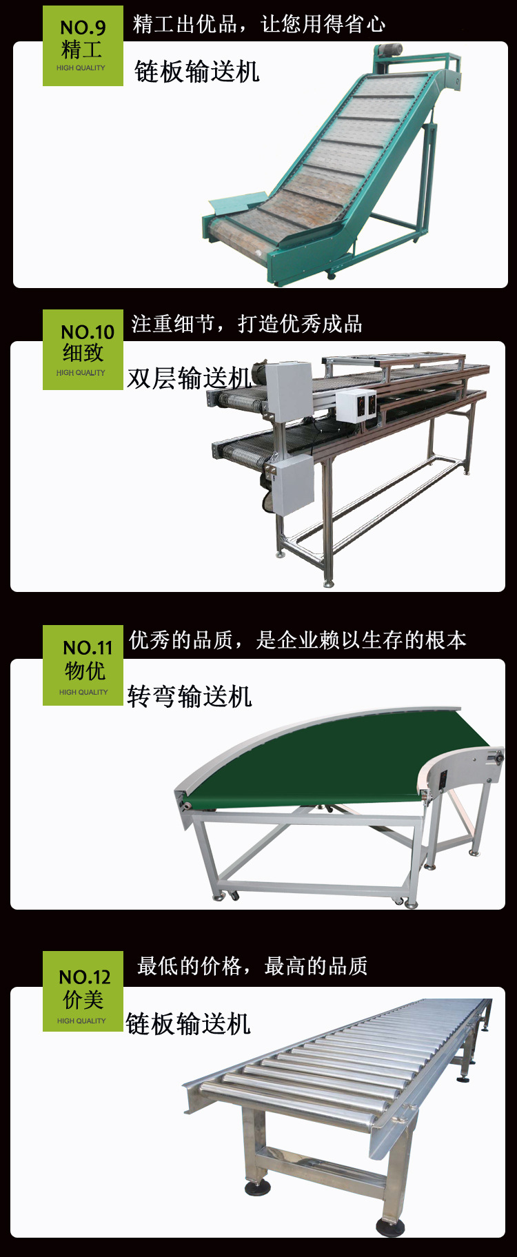不锈钢网带_厂家恒温隧道炉烘干线流水线不锈钢特氟龙网带转弯机传输带
